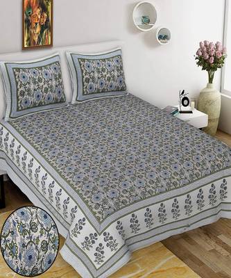 King Size Cotton Bedsheet with 2 Pillow Cover 1