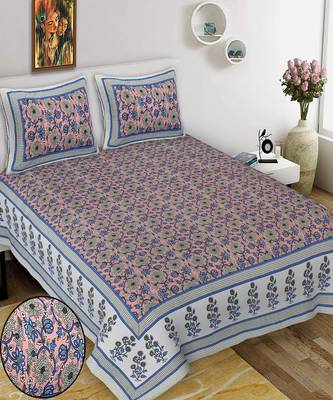 King Size Cotton Bedsheet with 2 Pillow Cover 1