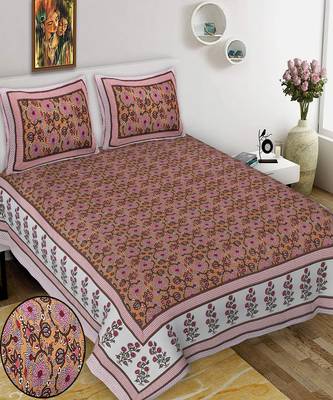 King Size Cotton Bedsheet with 2 Pillow Cover 1