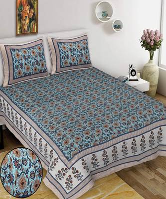 King Size Cotton Bedsheet with 2 Pillow Cover 1