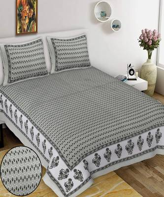 King Size Cotton Bedsheet with 2 Pillow Cover 1