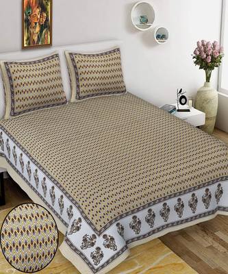 King Size Cotton Bedsheet with 2 Pillow Cover 1