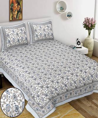 King Size Cotton Bedsheet with 2 Pillow Cover 1
