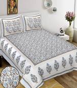 King Size Cotton Bedsheet with 2 Pillow Cover