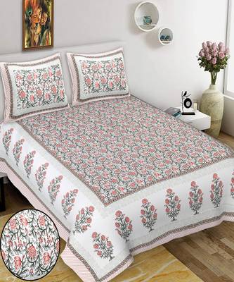 King Size Cotton Bedsheet with 2 Pillow Cover 1