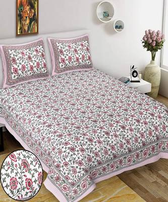 King Size Cotton Bedsheet with 2 Pillow Cover 1