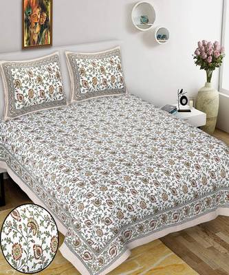 King Size Cotton Bedsheet with 2 Pillow Cover 1