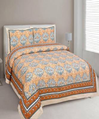 King Size Cotton Bedsheet with 2 Pillow Cover 1
