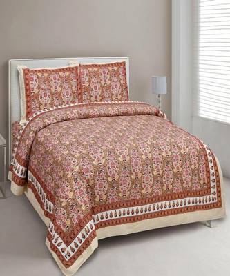 King Size Cotton Bedsheet with 2 Pillow Cover 1