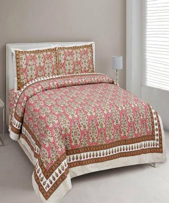 King Size Cotton Bedsheet with 2 Pillow Cover 1