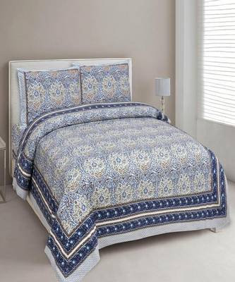 King Size Cotton Bedsheet with 2 Pillow Cover 1