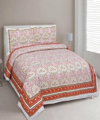 King Size Cotton Bedsheet with 2 Pillow Cover 1
