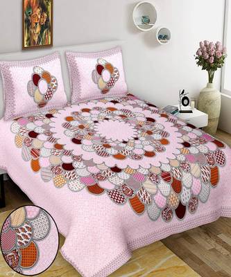 King Size Cotton Bedsheet with 2 Pillow Cover 1