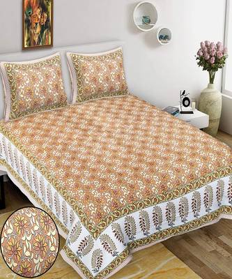 King Size Cotton Bedsheet with 2 Pillow Cover 1
