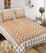 King Size Cotton Bedsheet with 2 Pillow Cover