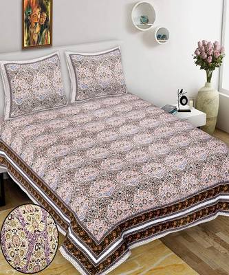 King Size Cotton Bedsheet with 2 Pillow Cover 1