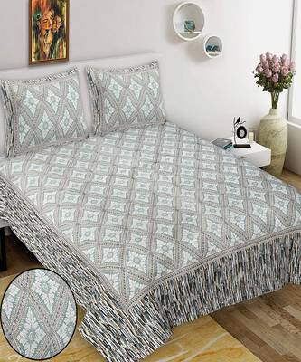 King Size Cotton Bedsheet with 2 Pillow Cover 1