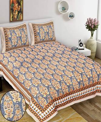 King Size Cotton Bedsheet with 2 Pillow Cover 1