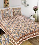 King Size Cotton Bedsheet with 2 Pillow Cover