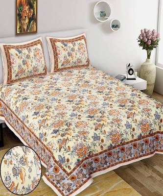 King Size Cotton Bedsheet with 2 Pillow Cover 1