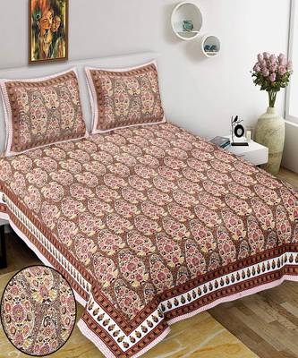 King Size Cotton Bedsheet with 2 Pillow Cover 1