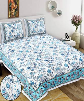 King Size Cotton Bedsheet with 2 Pillow Cover 1