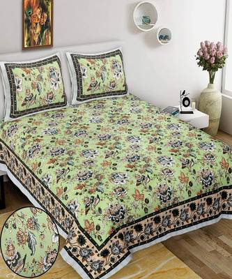 King Size Cotton Bedsheet with 2 Pillow Cover 1