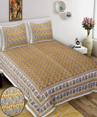 King Size Cotton Bedsheet with 2 Pillow Cover 1