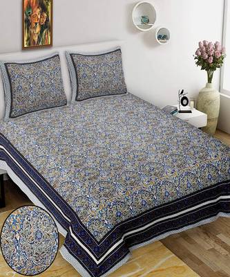 King Size Cotton Bedsheet with 2 Pillow Cover 1