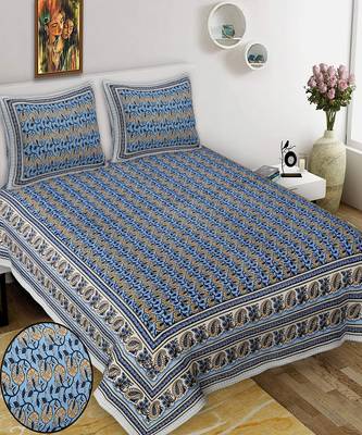 King Size Cotton Bedsheet with 2 Pillow Cover 1
