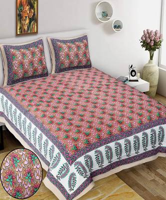 King Size Cotton Bedsheet with 2 Pillow Cover 1