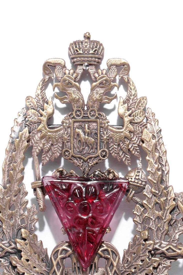 The Richardson Brooch