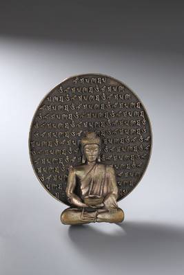 The Dhyana Buddha Brooch 1