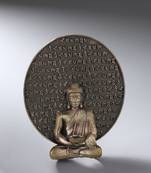 The Dhyana Buddha Brooch