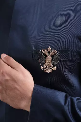 State Emblem Brooch