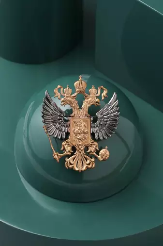 State Emblem Brooch