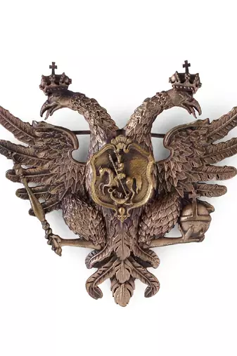 The Rising Phoenix Brooch