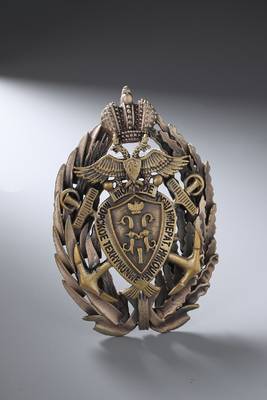 The Musahi Brooch 1