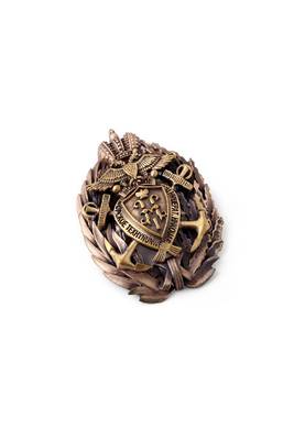The Musahi Brooch 2