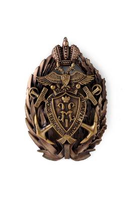 The Musahi Brooch 5