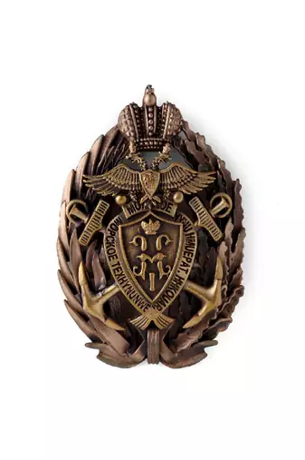 The Musahi Brooch