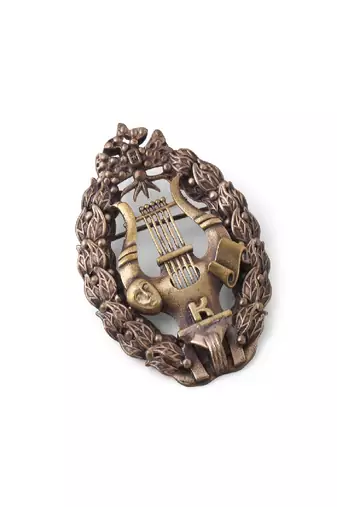 The Neptune's Brooch