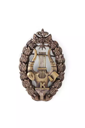 The Neptune's Brooch