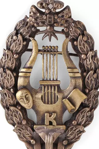 The Neptune's Brooch