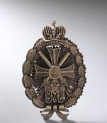 The Richardson Brooch