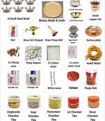 BRIJ HAAT pooja puja kit set for Prosperity  Wealth  Harmony  Bliss and Spiritualistic Comforts ( 30 )
