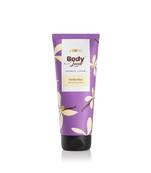 Geenia  BODYLOVIN VANILLA VIBES SHOWER CREAM 200 G