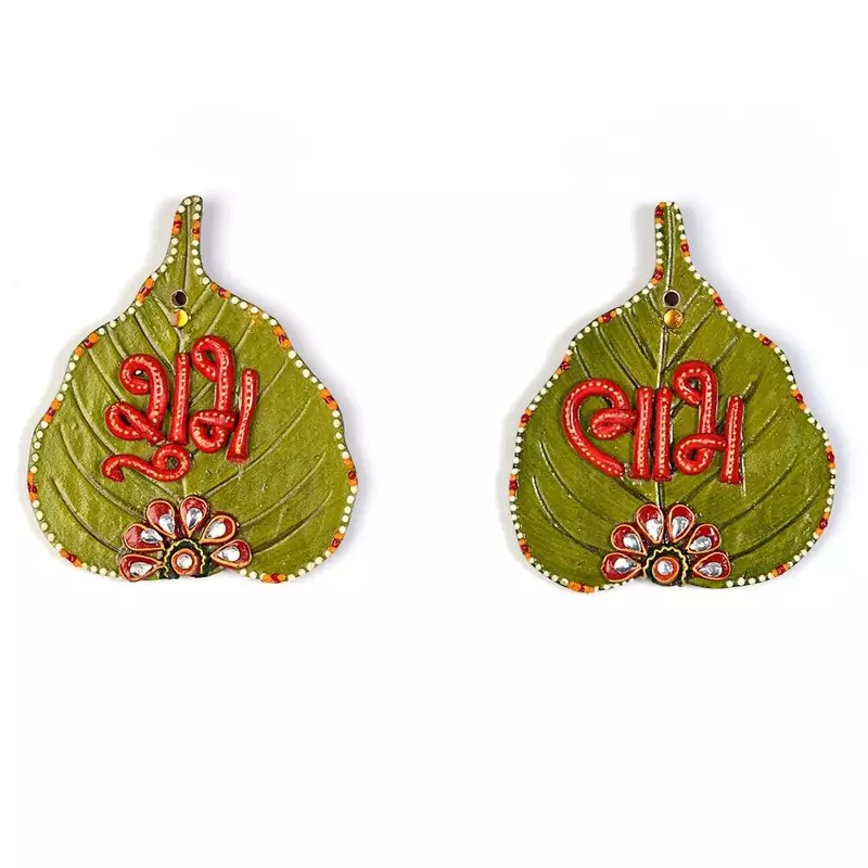 Designer Paan Shape Shubh Labh Door Hanging
