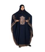 Blue plain crepe abaya