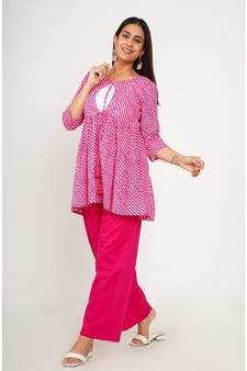 Co Ord Set